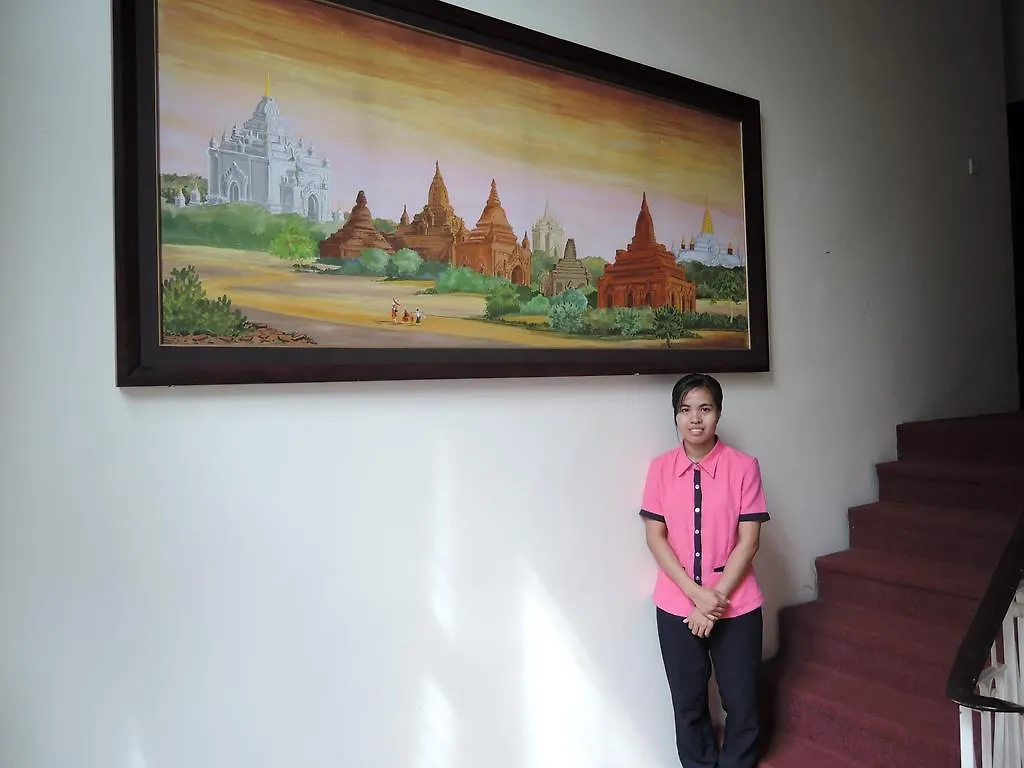** Hotel Aye Chan Thar Yangon Myanmar