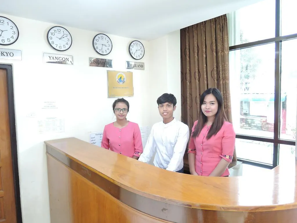 Hotel Aye Chan Thar Yangon