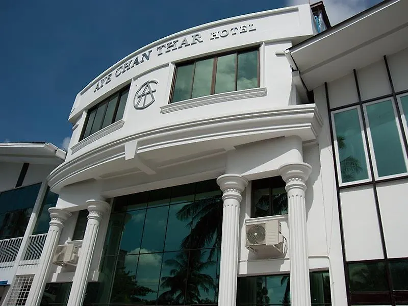 ** Hotel Aye Chan Thar Yangon Myanmar